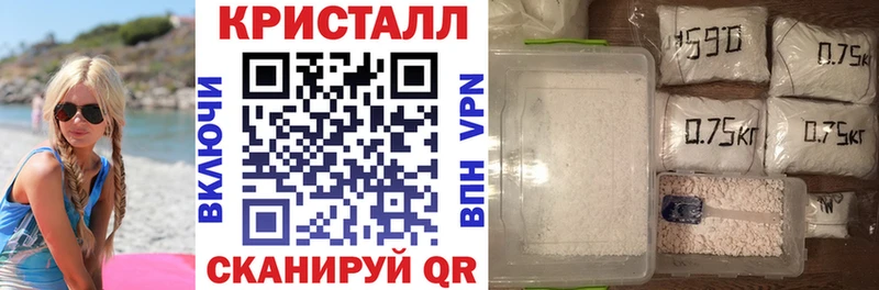 АМФЕТАМИН 97%  Среднеуральск 