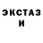 Метадон белоснежный AMIRCHIK TEAM