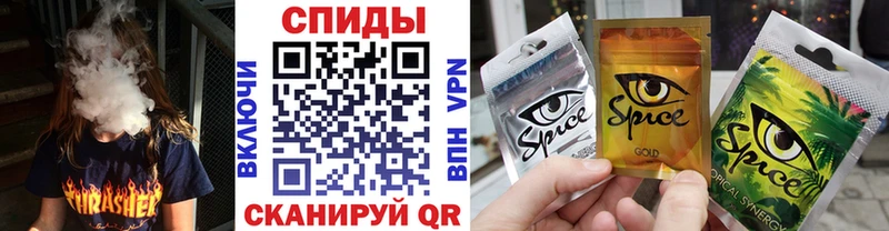 закладки Среднеуральск БУТИРАТ 1.4BDO