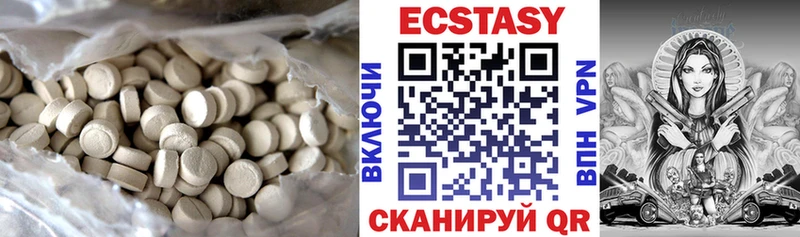 Ecstasy TESLA  где купить наркоту  Среднеуральск 