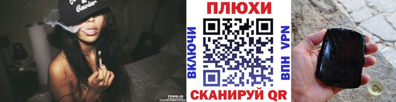 купить   Среднеуральск  blacksprut как войти  ГАШИШ гашик 