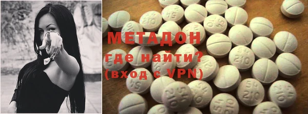 марки nbome Богданович
