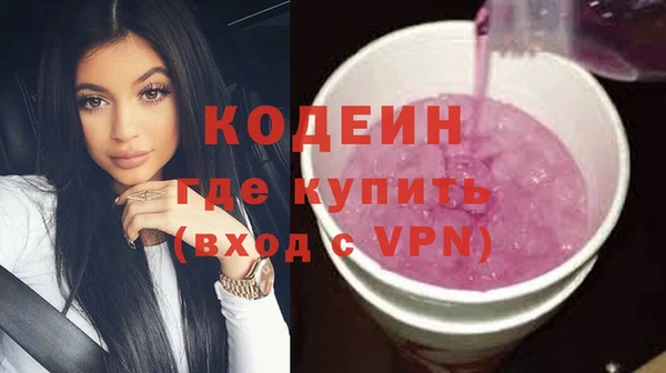 jwh Богородск