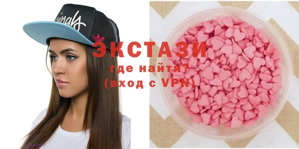 марки nbome Богданович
