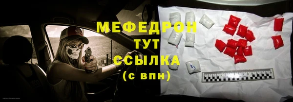 марки nbome Богданович