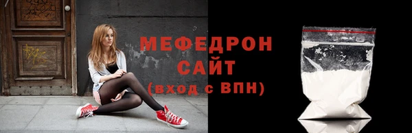 дурь Богородицк