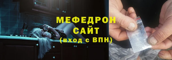 дурь Богородицк