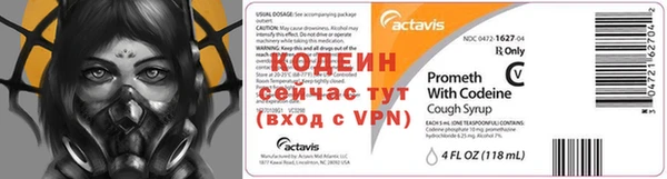 марки nbome Богданович