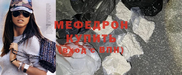 марки nbome Богданович