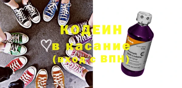 jwh Богородск