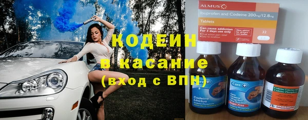 jwh Богородск