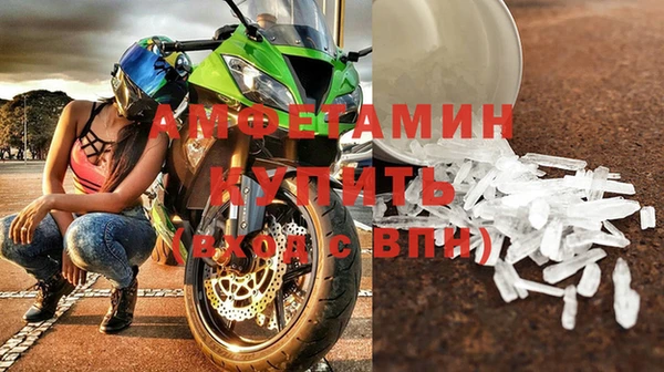 дурь Богородицк