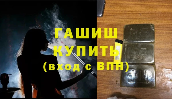 дурь Богородицк