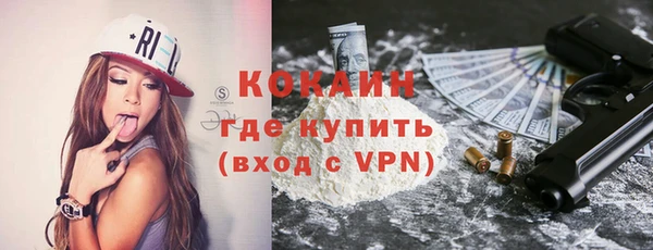 марки nbome Богданович