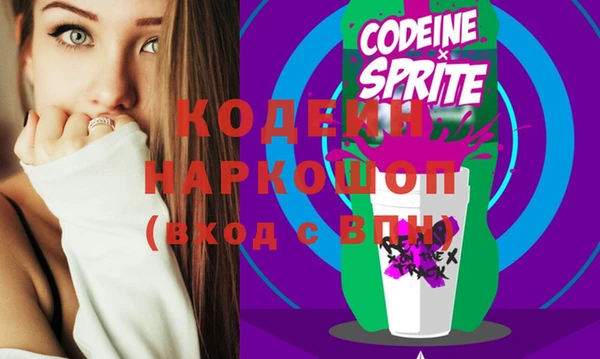 дурь Богородицк