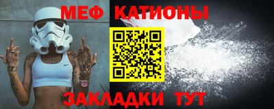 скорость Партизанск