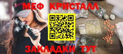 скорость Партизанск