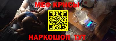 эйфоретик Первоуральск