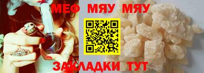 эйфоретик Первоуральск