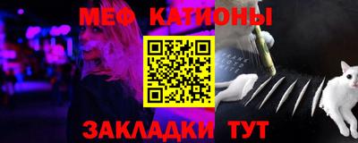 бутират Пенза