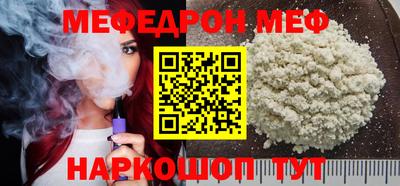 скорость Партизанск