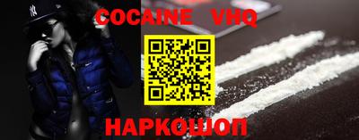 эйфоретик Первоуральск