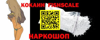 скорость Партизанск