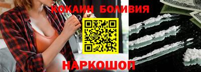 эйфоретик Первоуральск