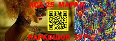 эйфоретик Первоуральск