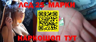 скорость Партизанск