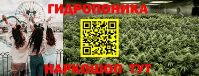 эйфоретик Первоуральск