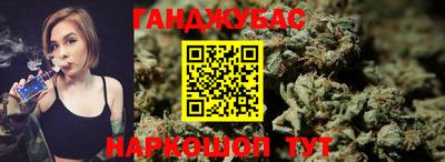 бутират Пенза