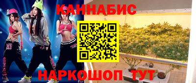 скорость Партизанск
