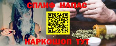 эйфоретик Первоуральск
