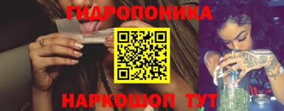 эйфоретик Первоуральск