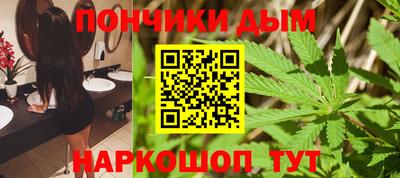 скорость Партизанск