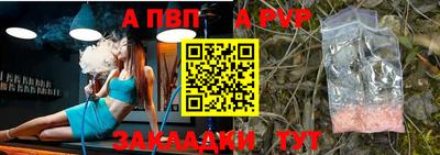 скорость Партизанск