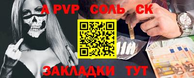 эйфоретик Первоуральск