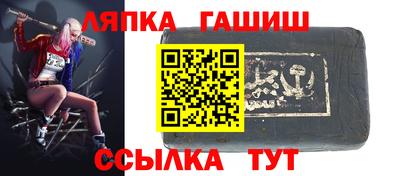 скорость Партизанск