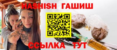 скорость Партизанск