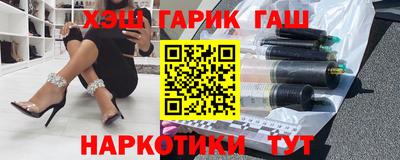 скорость Партизанск