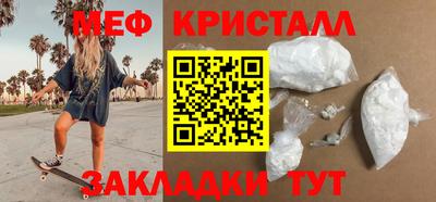 скорость Партизанск