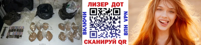 Лсд 25 экстази кислота  наркота  Среднеуральск 