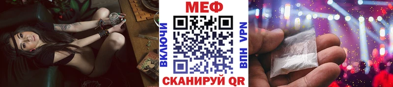 hydra ССЫЛКА  Среднеуральск  МЕФ VHQ 