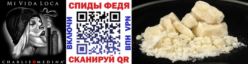 МЕТАМФЕТАМИН мет  Среднеуральск 