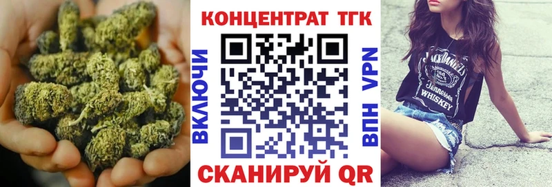 MEGA ссылка купить наркоту Среднеуральск ТГК жижа