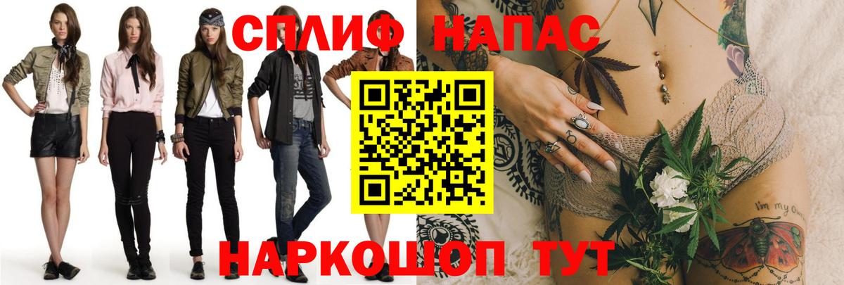 Каннабис Amnesia Среднеуральск